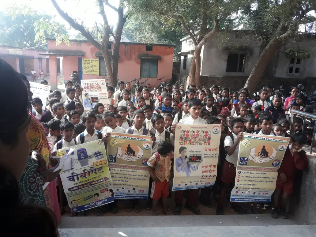 cell_sveep's tweet photo. दिनांक 27-11-2019को सिमडेगा जिला के शहर��� क्षेत्र के रा म विद्यालय सिमडेगा में छात्रों एवं शिक्षको द्वारा स्वीप कार्यक्रम अंतर्गत मतदाता जागरूकता अभियान चलते हुए मतदान के दिन अपने मताधिकार का प्रयोग करने हेतु अपील की गयी।
@ceojharkhand @ECISVEEP 
#ProudVoter
 #ChunavJatra https://t.co/PwZiEW31c6