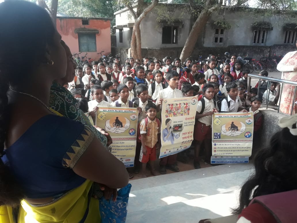 cell_sveep's tweet photo. दिनांक 27-11-2019को सिमडेगा जिला के शहर��� क्षेत्र के रा म विद्यालय सिमडेगा में छात्रों एवं शिक्षको द्वारा स्वीप कार्यक्रम अंतर्गत मतदाता जागरूकता अभियान चलते हुए मतदान के दिन अपने मताधिकार का प्रयोग करने हेतु अपील की गयी।
@ceojharkhand @ECISVEEP 
#ProudVoter
 #ChunavJatra https://t.co/PwZiEW31c6