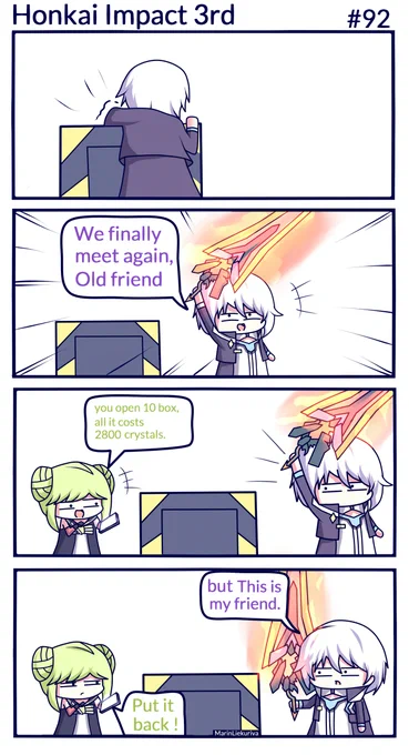 Kevin : *404 Crystal not found..... 