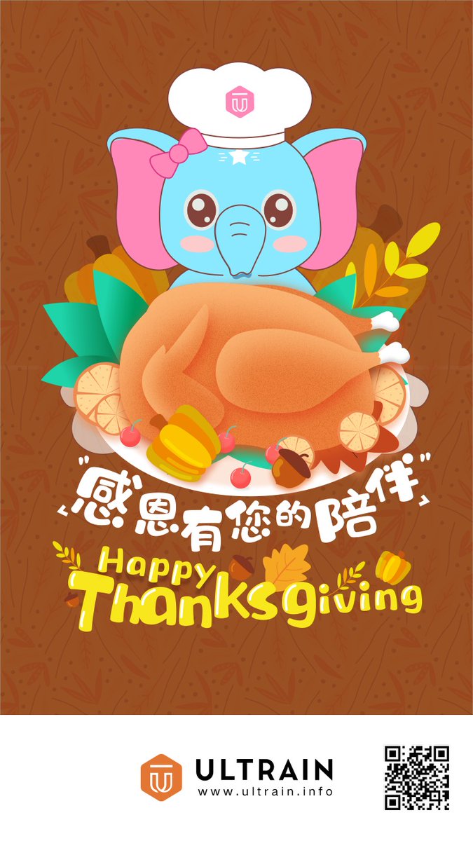 Ultrain Community tweet media