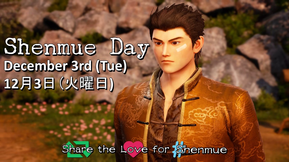 ShenmueForever's tweet photo. As noted in this official article by Twitter, #Shenmue Day continues every month on the 3rd!
https://t.co/G9I3NGYmbS

Dear Shenmue fans, please join together this Tuesday December 3rd to celebrate the first Tweetathon in a world where #Shenmue3 is real!

The Story Goes On! https://t.co/VPA2ARRiOt