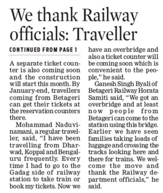 PiyushGoyalOffc's tweet image. After a wait of nearly 40 years, Betageri side of Gadag railway station in Karnataka to get a ticket counter and overbridge, enhancing the safety and ease of commuters.