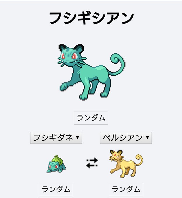 顎外れのTwitterイラスト検索結果(古い順)。