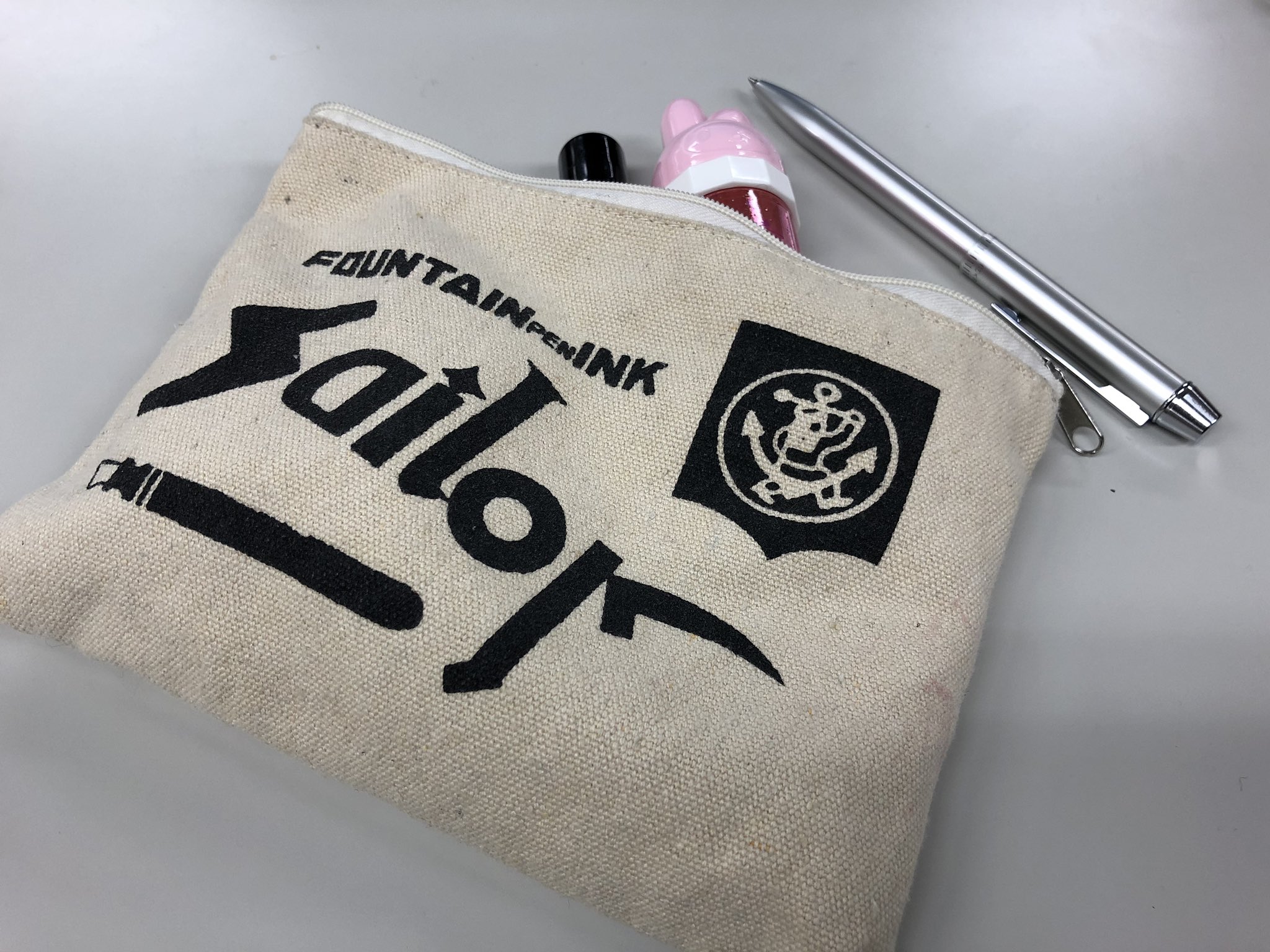 最大2000円引き マラソン期間 セーラー万年筆 ドイツ限定カフェ