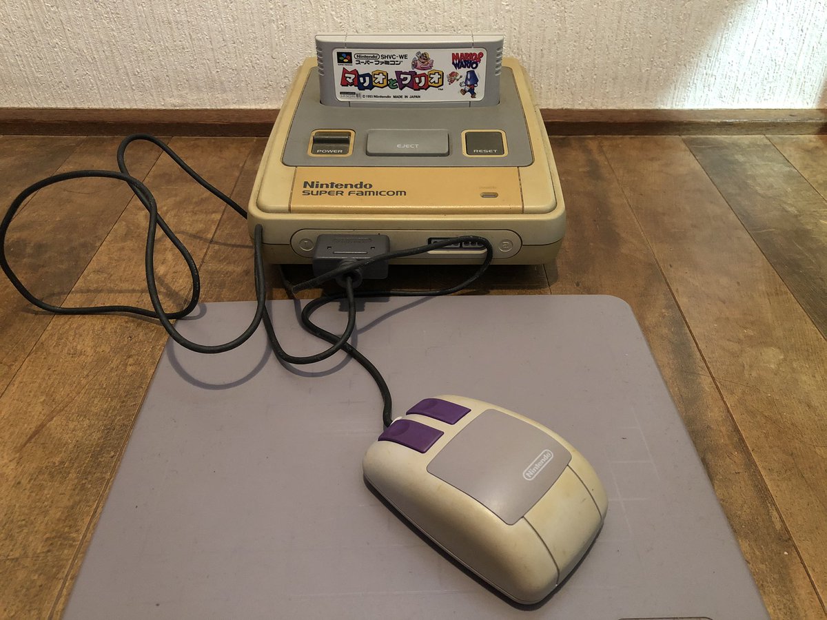 H マリオとワリオ Etiketa Sto Twitter