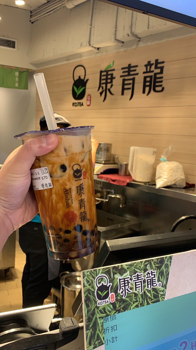 kharrisroman's tweet photo. Taiwan food trip in less than 24 hours. The best! ๐๐ผโค๏ธ๐น๐ผ #CountdownTo28th https://t.co/TY6dRWOUr3