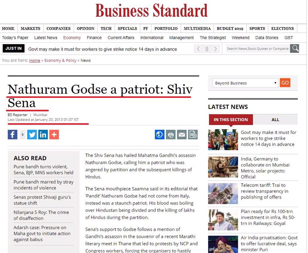 2.  #YoSenaSoSecular In the context of the controversy of the day, ie, the one caused by  @PragyaTiwari (couldn't resist. Kshama) here's another gem from the Sena stable.  https://www.business-standard.com/article/economy-policy/nathuram-godse-a-patriot-shiv-sena-110122900085_1.htmlAnd the new Chanakya himself:  https://www.indiatoday.in/india/story/sanjay-raut-muslims-voting-rights-shiv-sena-saamna-248230-2015-04-12