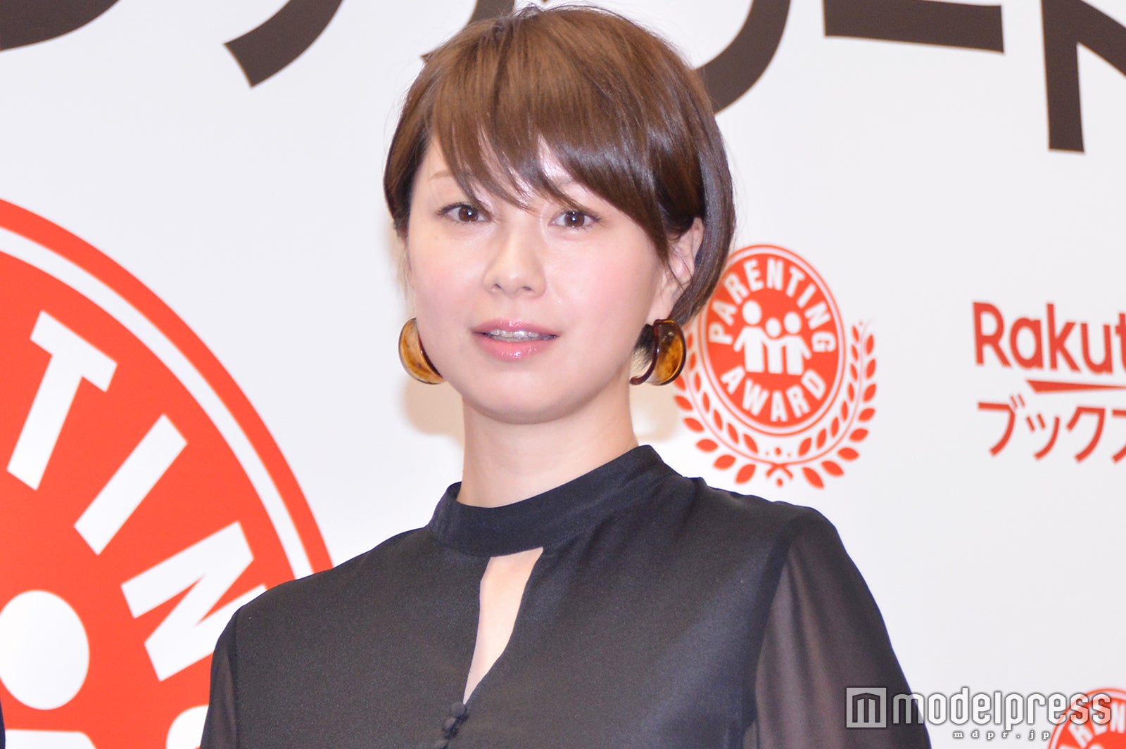 モデルプレス 田中美保 稲本潤一夫婦 第12回 ペアレンティングアワード 受賞 0歳の子供の驚きの成長告白 ペアレンティングアワード 記事詳細 T Co 4yhhzjrk3h Twitter