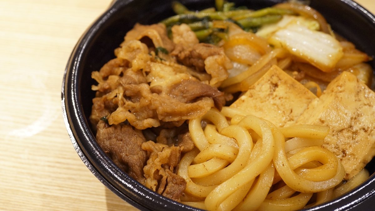 ほっともっと 公式 寒さが厳しい今日この頃 うどん入りすき焼きで温まりませんか 12 31まで期間限定で 60円でうどんの追加ができます ほっともっと 公式 寒さが厳しい今日この頃 うどん入りすき焼きで温まりませんか 12 31まで期間限定で 60円でうどんの追加ができます