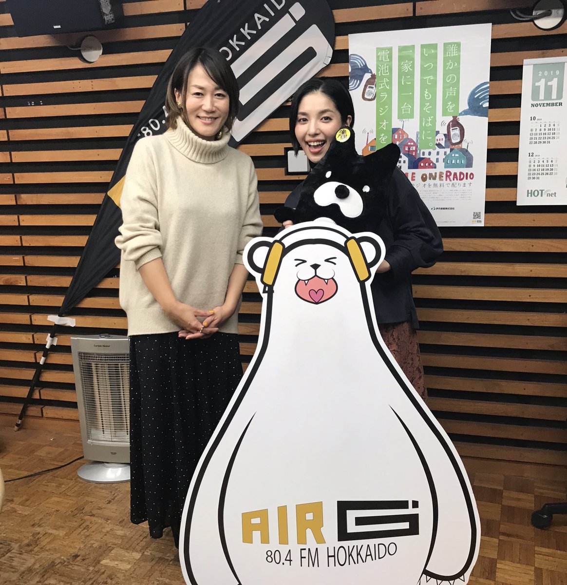 松尾亜希子