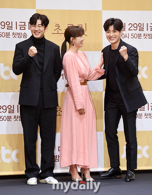 The Seoul Story on X: 📸 Go Kyung Pyo and Chae Soo Bin today at the press  conference of KBS drama 'Strongest Deliveryman'  / X