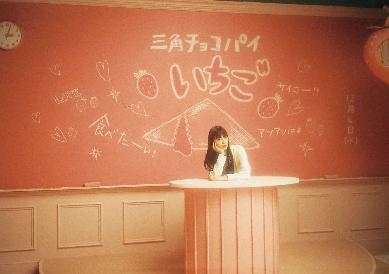 人気沸騰中の鶴嶋乃愛！三角チョコパイ「あまおう」のCMに抜擢！