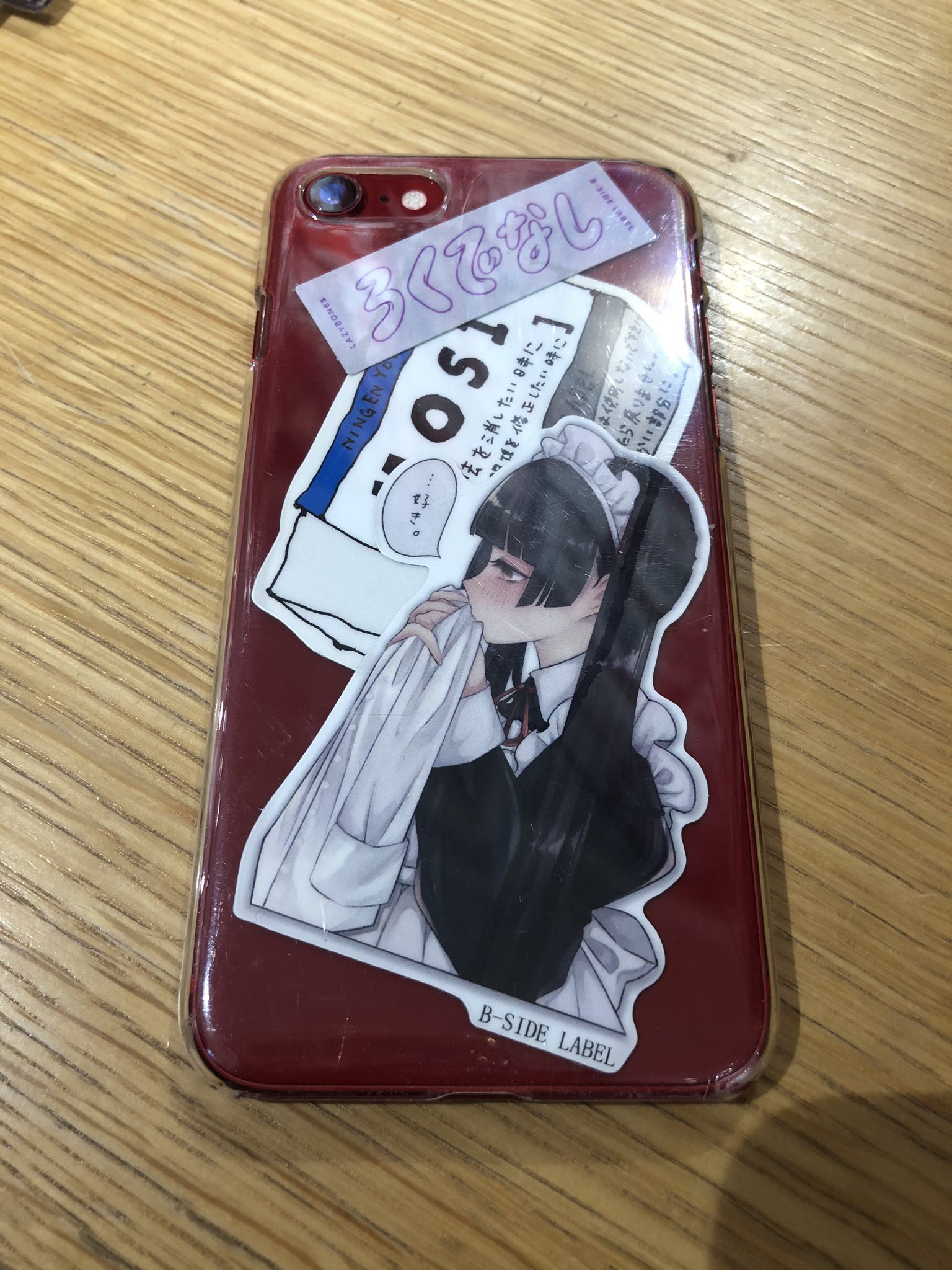 ステッカー屋 B Side Label No Twitter 吉祥寺 店より こんにちは 昨日来てくれたお客さまのスマホ裏のステッカーの組み合わせがバッチリでした ひとつひとつのデザインの言葉が刺さる と 同時にたくさんの 好き の気持ちを感じました どうも ステッカー屋 B Side Label No Twitter 吉祥寺 店より こんにちは 昨日来てくれたお客さまのスマホ裏のステッカーの組み合わせがバッチリでした ひとつひとつのデザインの言葉が刺さる と 同時にたくさんの 好き の気持ちを感じました どうも