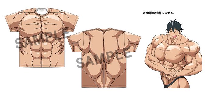 ダンベルのtwitterイラスト検索結果 古い順 ダンベルのtwitterイラスト検索結果 古い順