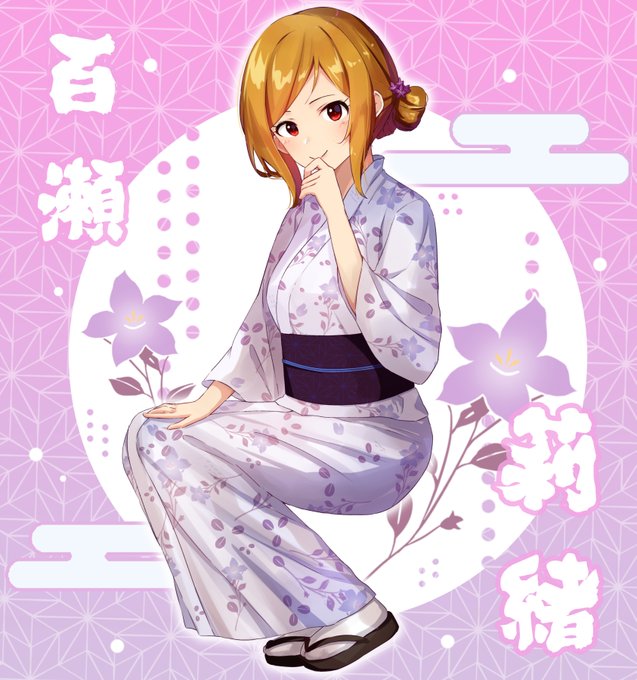 法被絵のtwitterイラスト検索結果 法被絵のtwitterイラスト検索結果