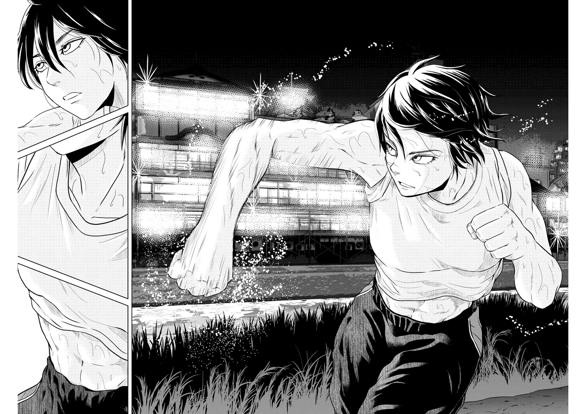 Niche Gamer On Twitter Read Saotome Senshu Hitakakusu Thank