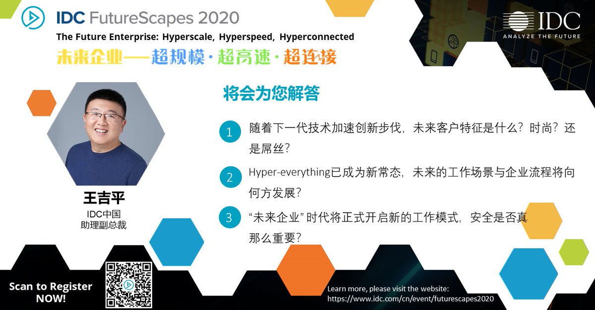 Flexibility will be at the core of the #futureofwork as companies recognize the changing and different needs of their employees. Learn more from Antonio on the major workplace trends we expect to see in the next five years. Register now:  lnkd.in/eRkv-Gu