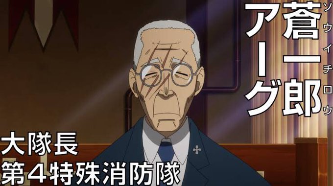 山下一夫のtwitterイラスト検索結果 山下一夫のtwitterイラスト検索結果