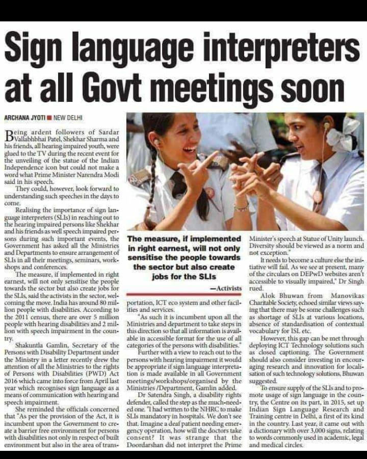 eMadhavan's tweet photo. @AmitShah @HomeAffairsMin Demand to include Indian Sign Language (ISL) in Eighth Schedule of Indian Constitution-Table Amendment in Winter Session of Parliament. #indiansignlanguageinschools #IndianSignLanguageasAnOfficialLanguageRecognition #signlanguageinschools #Deaf https://t.co/wPRROkdDAY