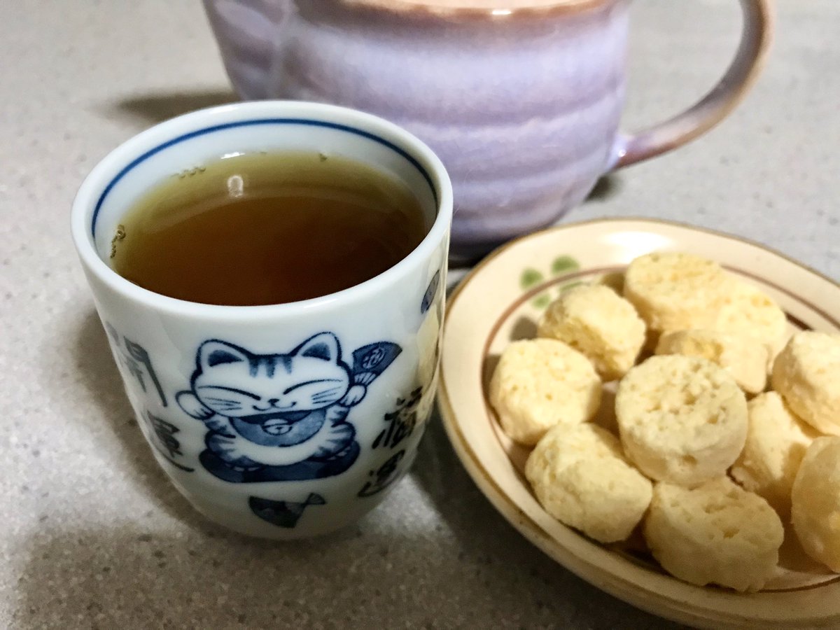 できた ブローホール 船尾 胃 に 優しい お茶 Hanaikada Jp できた ブローホール 船尾 胃 に 優しい お茶 Hanaikada Jp