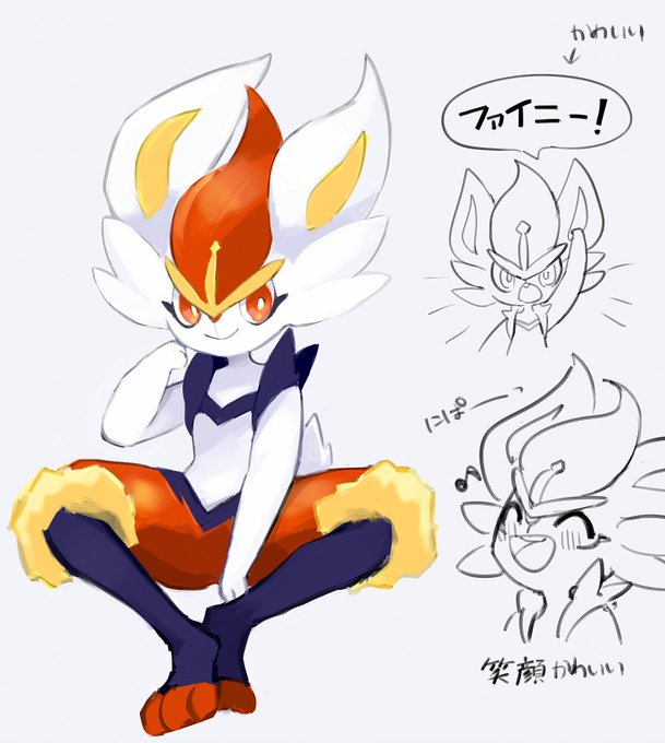 バーンのtwitterイラスト検索結果 古い順 バーンのtwitterイラスト検索結果 古い順