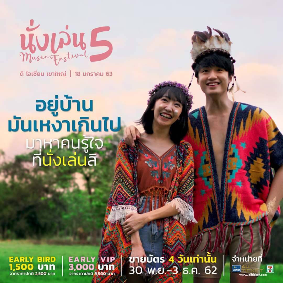 บูม JapanSalaryman|New!คอร์สบริหารเวลาสไตล์ญี่ปุ่น tweet media