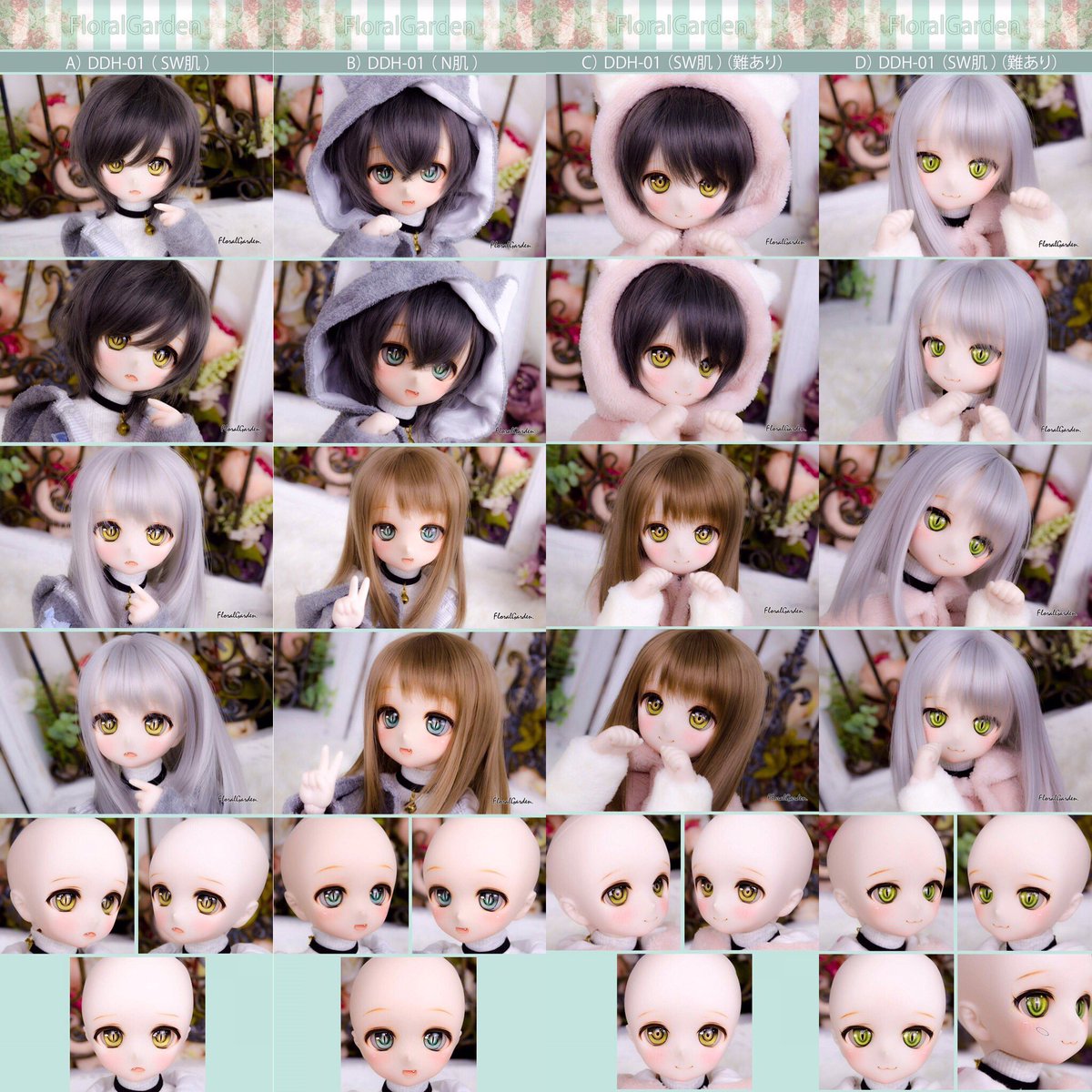 カスタムドール カスタムベット 【公式通販】