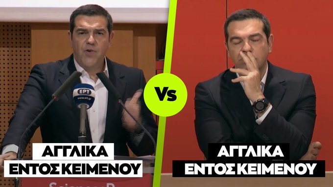 Ενσωματωμένο βίντεο