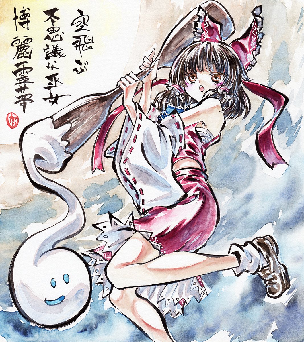 12月から1ヶ月間横浜・関内駅前セルテビル6階の「ヤンキース」さんで #東方繪画展 という東方Projectのアナログ画展示会を行います。
自分は4点出展予定で主催の三澤さん(@misawazarigani )ときたこさん(@kiitiiaiikiioii )とのグループ展になります。
年末横浜を訪れた際はぜひ立ち寄ってください♪ 