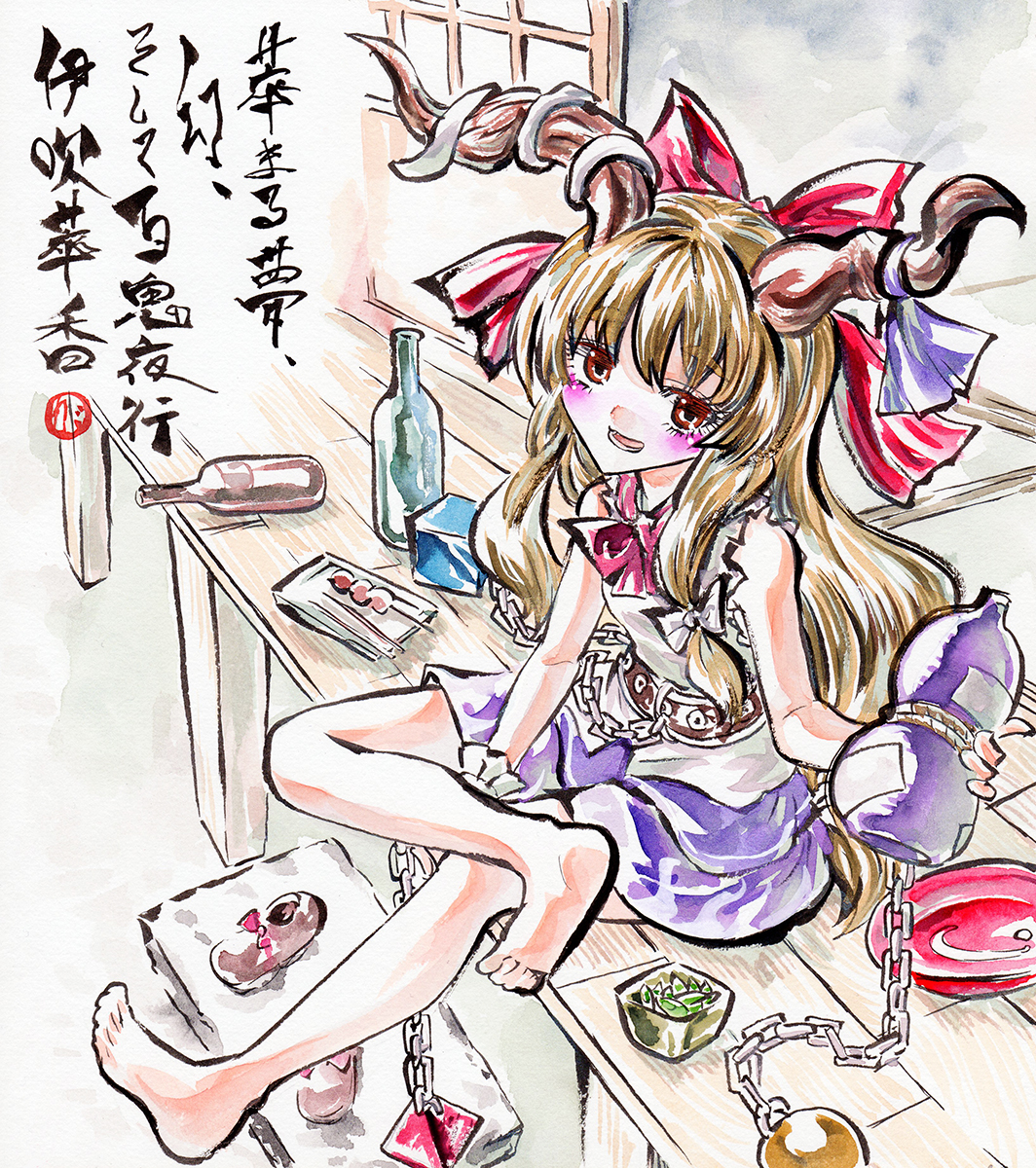 墨彩画で伊吹萃香 #東方 #アナログ #東方Project #東方如何月 #伊吹萃香 #博麗霊夢 #れいすいか https://t.co/ZnWLaDBADX 