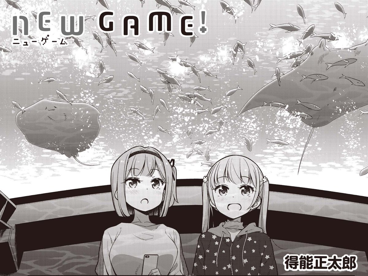 情報 きららキャラット1 月號 New Game 內頁預覽 New Game 哈啦板 巴哈姆特