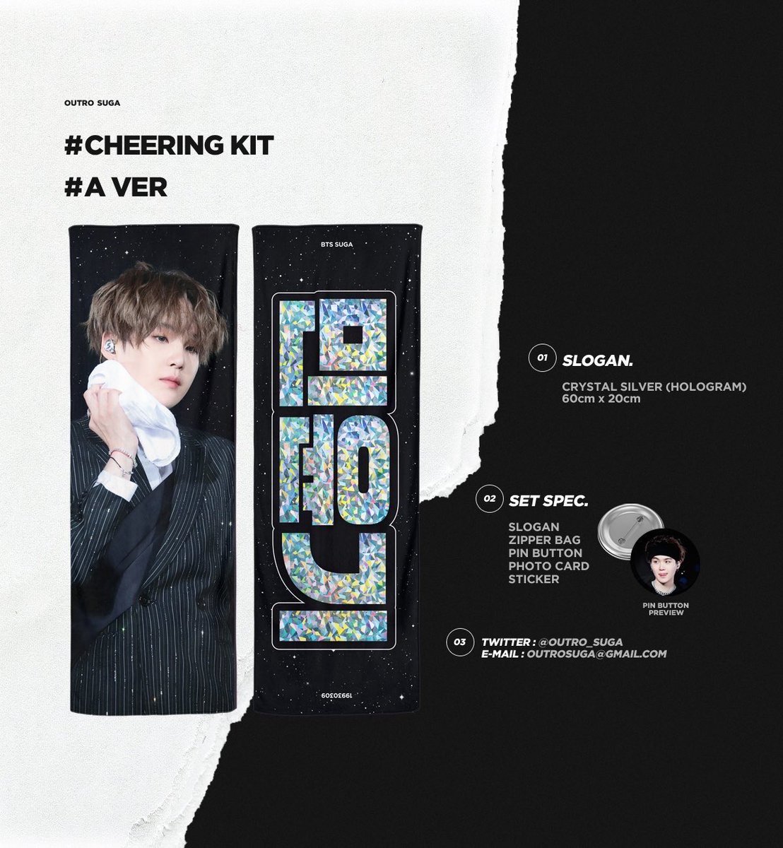 BTS　SUGA　マスター　スローガン BTS ユンギ スローガン セット