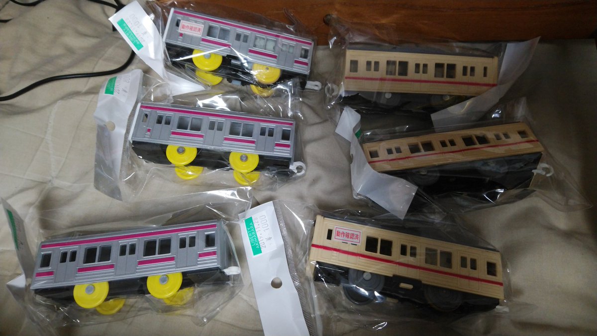 カププライバー プラレール 京王6000系 日比谷かなんかの限定品で発売された車両です 5系金型を使ってます オークションだと5桁いくこともしばしば カププライバー プラレール 京王6000系 日比谷かなんかの限定品で発売された車両です 5系金型を使ってます オークションだと5桁いくこともしばしば