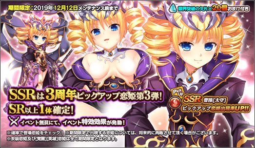 曹操のtwitterイラスト検索結果 古い順 曹操のtwitterイラスト検索結果 古い順