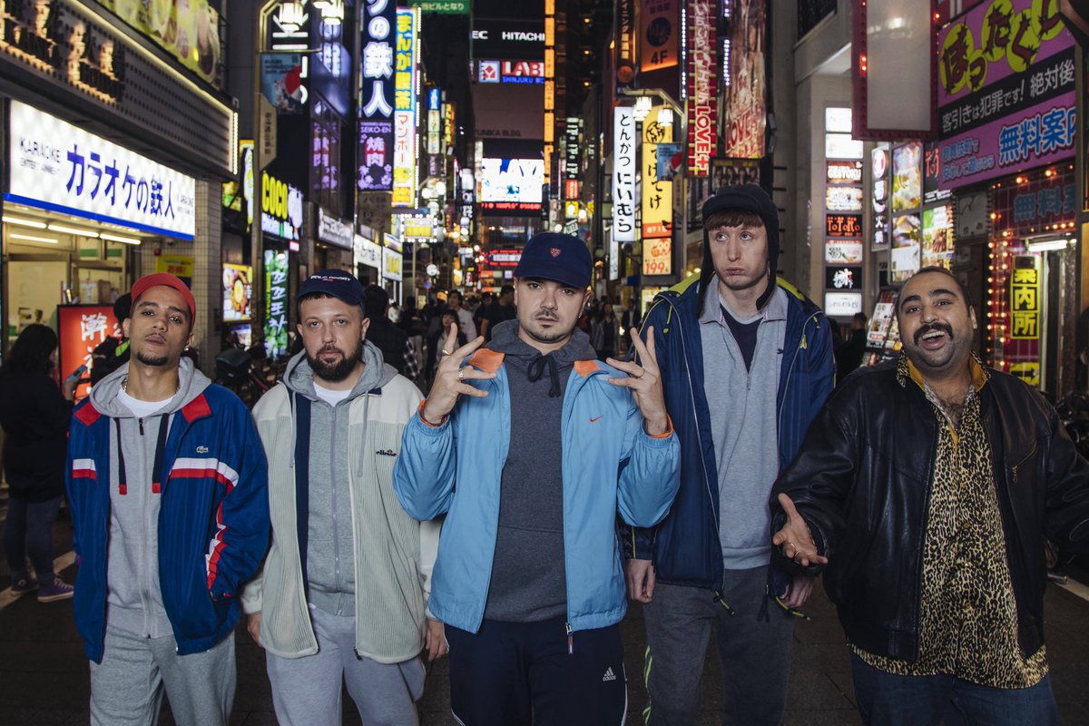 KuruptFM's tweet image. ITS OFFISHAL. PEOPLE JUST DO NOTHING THE MOVIE. COMING TO UR CINEMA SCREENS 2020 🎬🎬🎬🎬