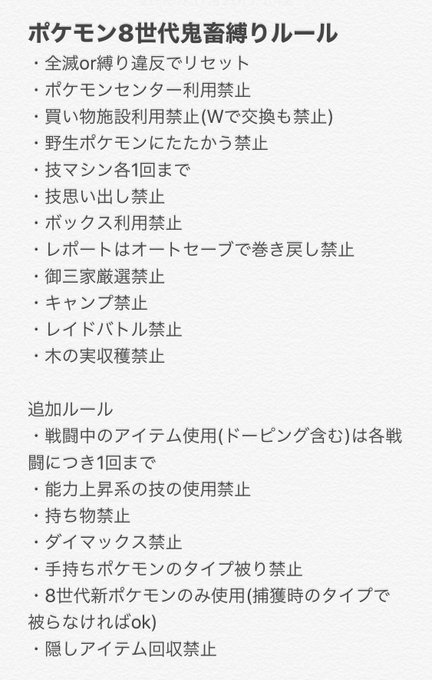 M0nkeychiさんのイラストまとめ M0nkeychiさんのイラストまとめ