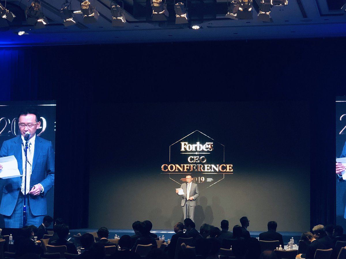 telinekd's tweet image. 第二部はインキュベーション
KPMGさまによる基調講演

#forbes #ceoconference