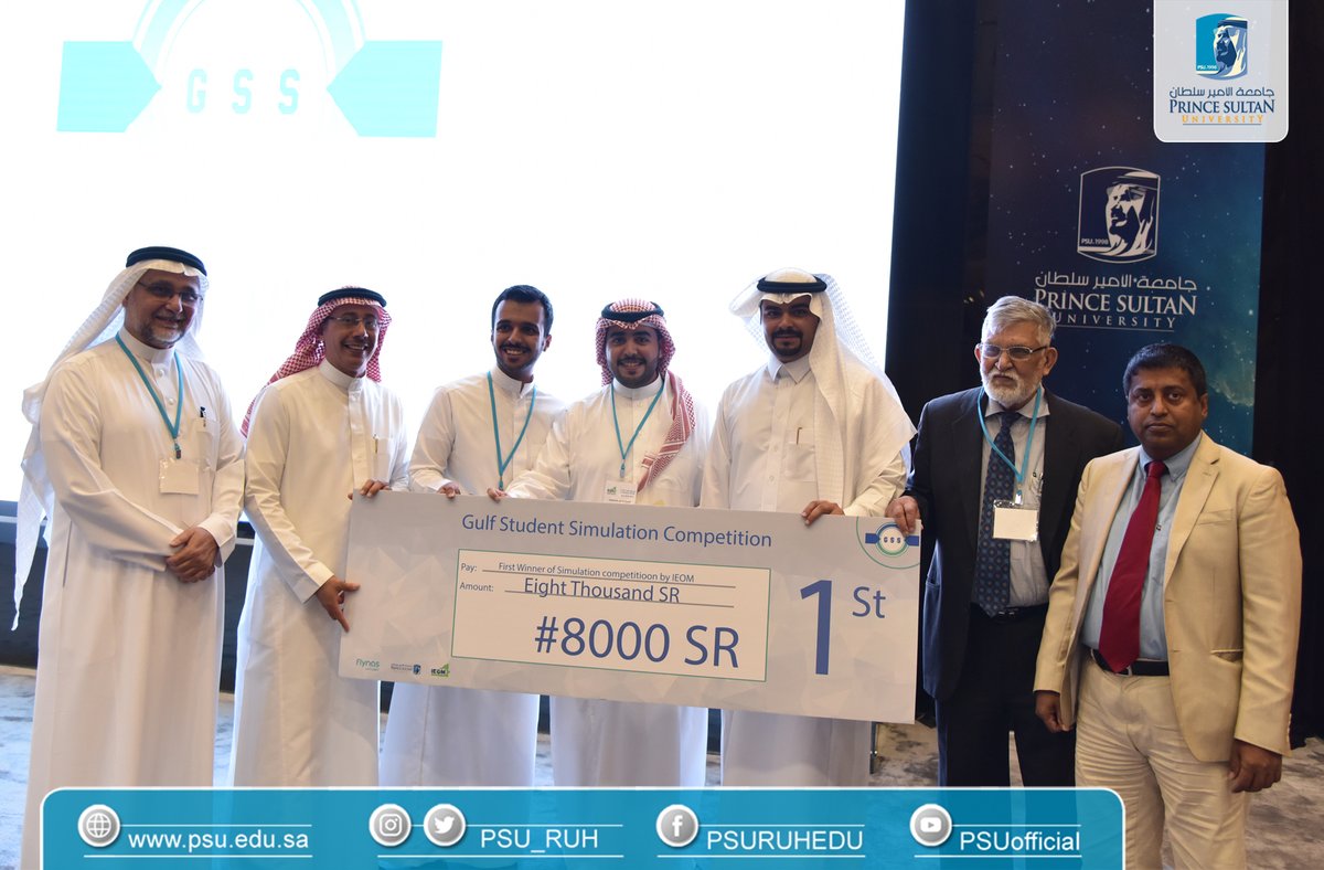 PSU_RUH's tweet photo. وكرم عميد كلية الهندسة الدكتور عبدالحكيم الماجد والدكتور بندر الخيال المشرف على المؤتمر الفائزين بمسابقة ملصق مشروع التخرج للطلاب، ومسابقة Simulation (المحاكاة) بين طلاب جامعات دول الخليج، وأفضل رسالة ماجستير، وأفضل رسالة دكتوراه. https://t.co/urPlhP4Yg8