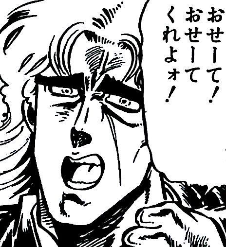 jyanifan's tweet photo. 暗殺チームは好き？ ジョジョ https://t.co/XtCNkPKFNU https://t.co/adXCbP6n34