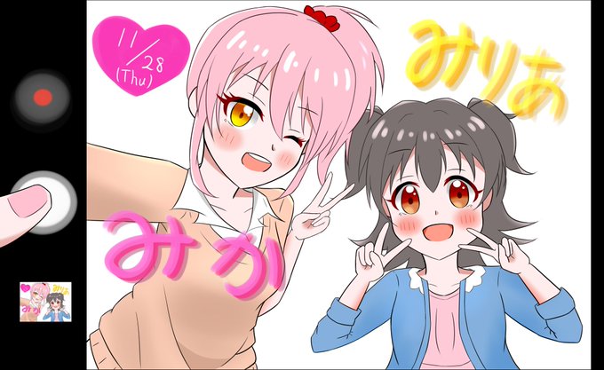 赤城みりあ 高画質 のtwitterイラスト検索結果