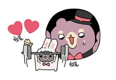 fran 🫶 showhyunghyuk tweet media