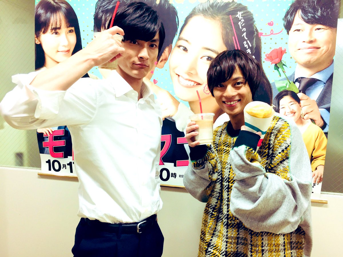 Twitter 上的 永田崇人 本日は 22 00からドラマ モトカレマニア 第７話の放送です 今週は予告を観ていただいた方は わかるかもしれないけど サダちゃん出演でございます 21 54 のウマラテから観てね 写真は健吾さんの差し入れのクレープと共にでございます
