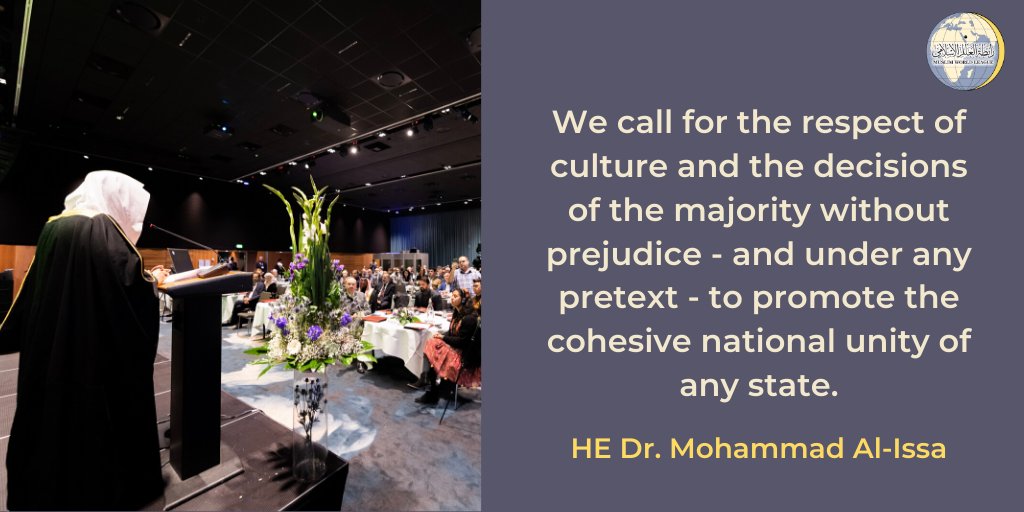 MWLOrg_en's tweet photo. HE Dr. #MohammadAlissa emphasized the importance of promoting cohesive national unity at the Symposium on National Identity and Ideological Security #NIIS2019. #MWLinDenmark https://t.co/KDzwfBU9A7
