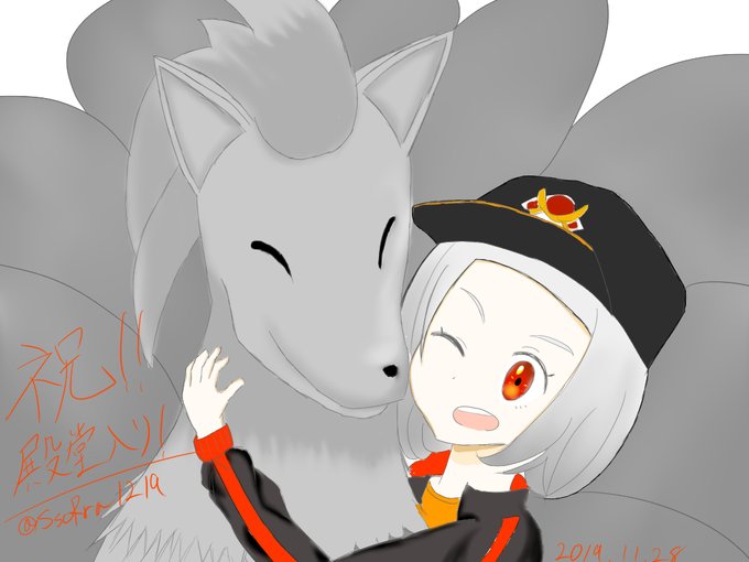 図鑑完成のtwitterイラスト検索結果 古い順