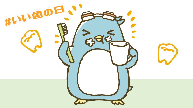 FirstConnect_Co's tweet image. #私がモテない理由ランキング

モテない理由など…ない…はず…！