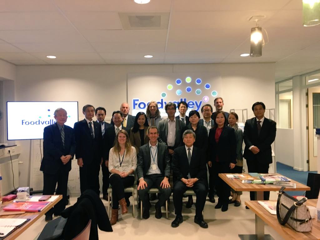 A pleasure to welcome Japan company delegation from Nagano with interactive <a href="/FoodValley_NL/">Foodvalley</a> alert with presentations and pitches <a href="/innovatrending/">Innova Market Insights</a> Asahimatsu and others