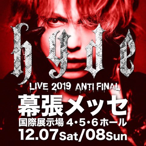 Hyde on Twitter