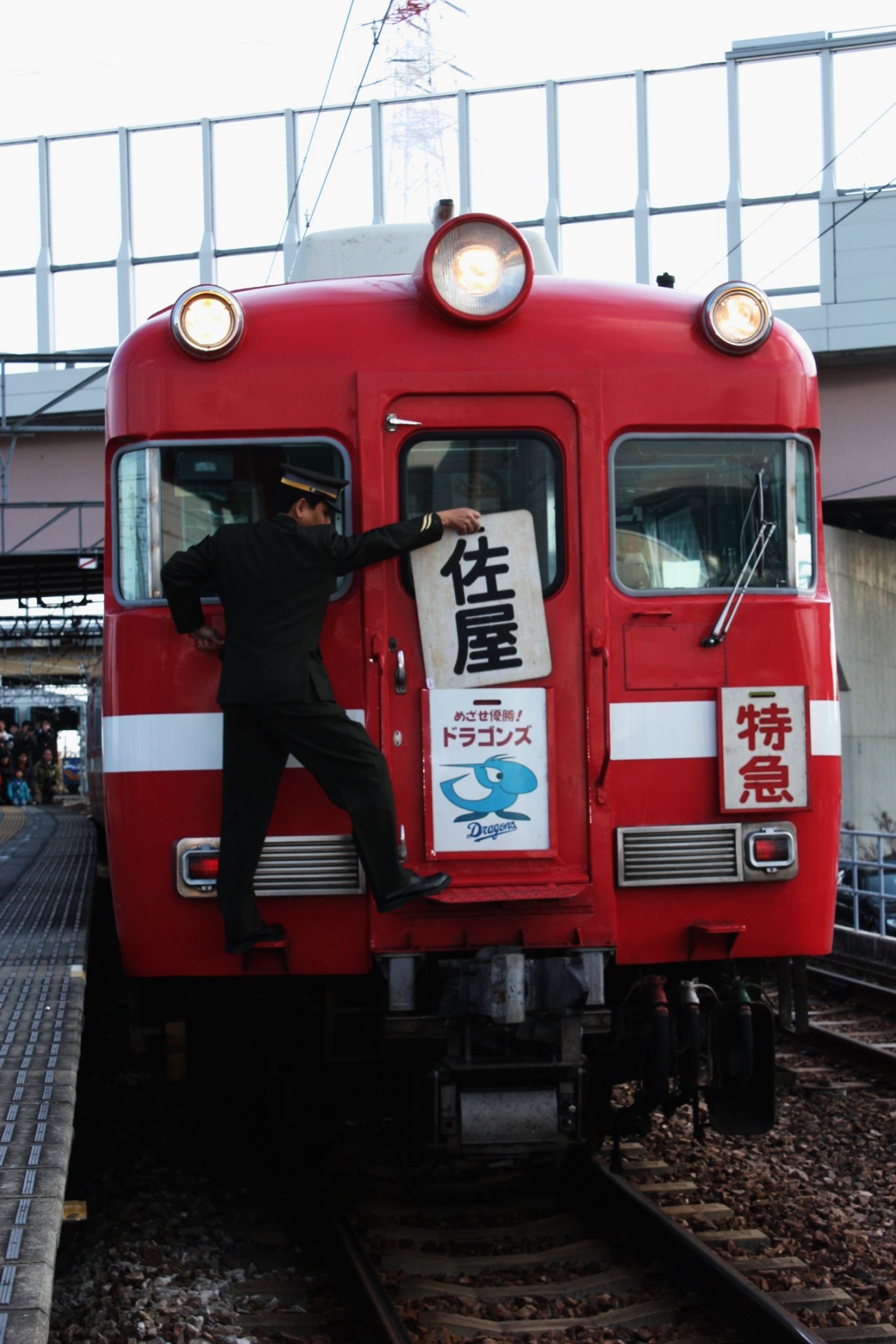 はくない on X: 