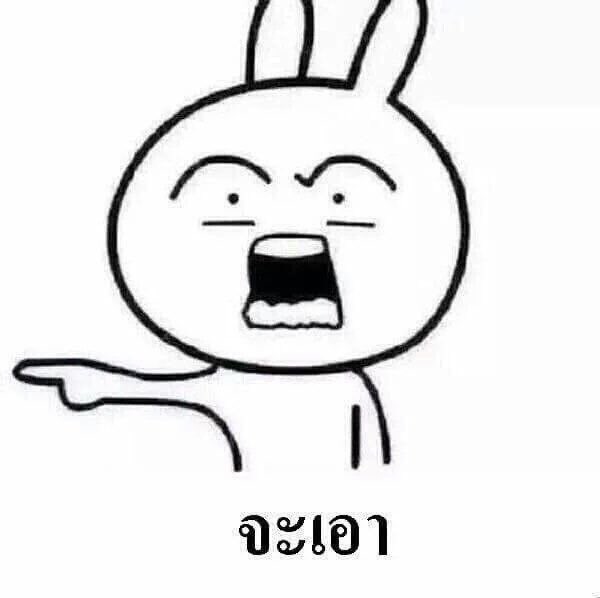 🍅— เฌอโรม ) tweet media