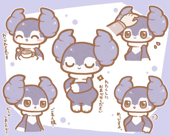 イエッサンのtwitterイラスト検索結果 古い順 イエッサンのtwitterイラスト検索結果 古い順